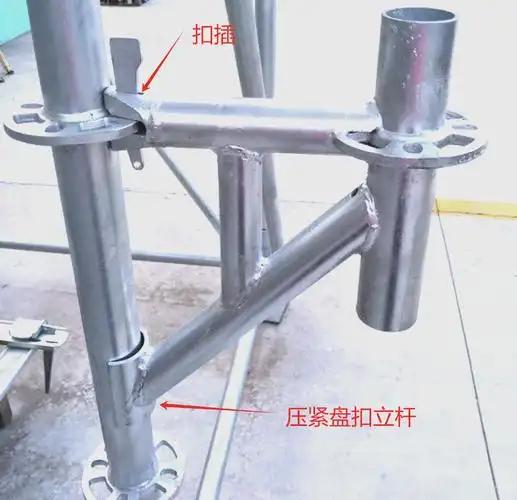 盘扣架立杆“上下”难倒人？这个细节错了，项目直接停工
 
在工地安全管理里，有时