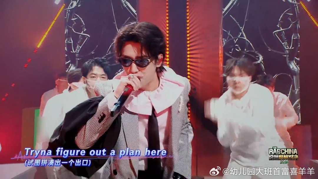 谁能拒绝这种"15秒定乾坤"啊！严浩翔《FLY》开场那个微抬下巴带拍子先嗯嗯知道
