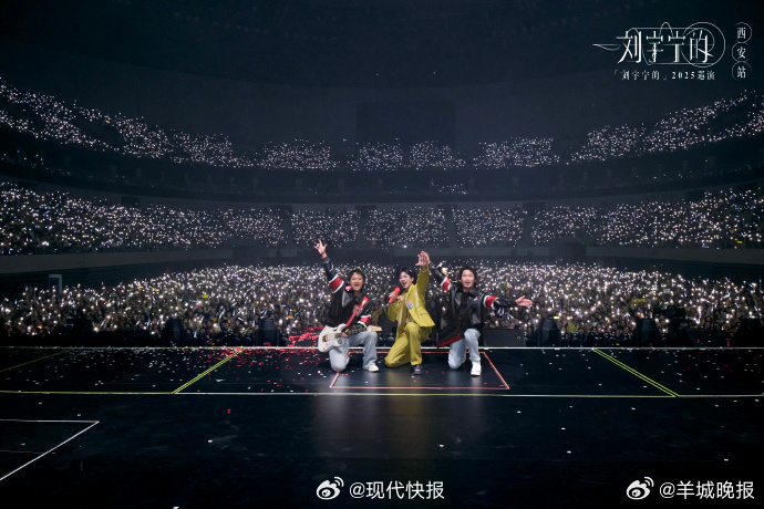 【#刘宇宁2025巡演收官发文#】4月21日，为演唱会收官发文：这一年多。我一直