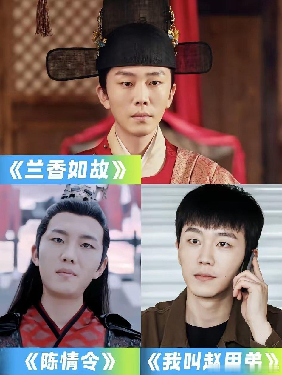 贺鹏这演员有点奇怪。他没有内娱顶流的颜值，怎么看都不是大男主的颜。但是，他一旦进