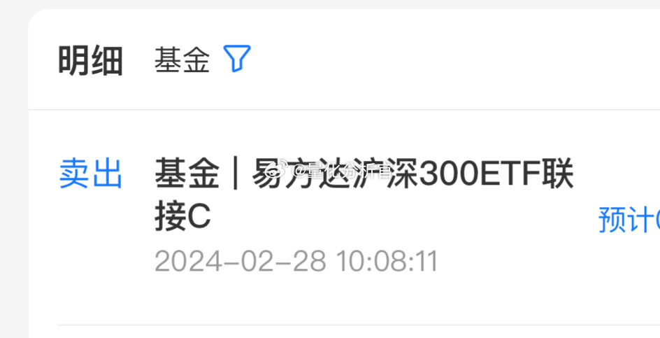 3000以下#卖身抄底#坚持了那么久 虽然被嘲笑，但反正赚钱了现在回到3000，