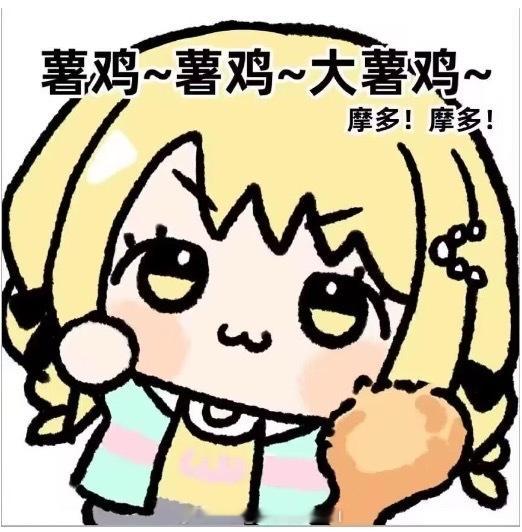谨以此献给我们生命中过去与当下的所爱之人—那些曾在对的时刻陪伴过我们的人，你们的