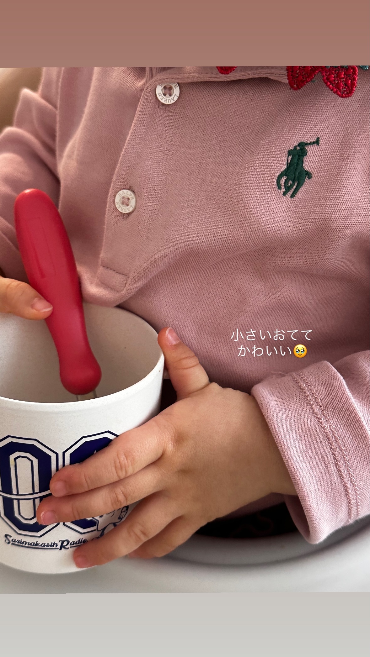 潮紗理菜🍀sarina8gram 　潮紗理菜のサリマカシーラジオサリマカ897