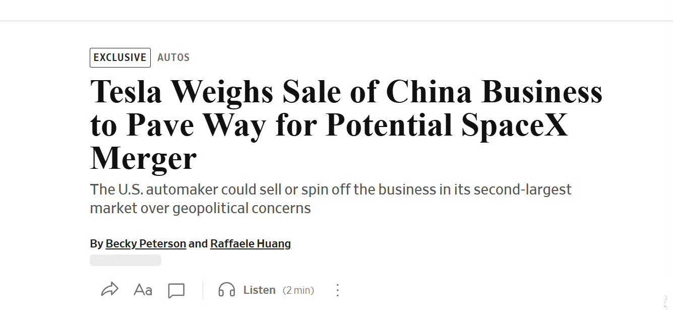 科技佳ZHJ特斯拉考虑出售中国业务科技先锋官 简单来讲这事目前还只是传闻还没有拍