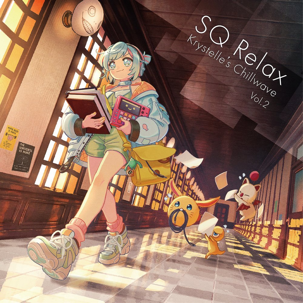 Square Enix音乐专辑《SQ Relax - Krystelle's C