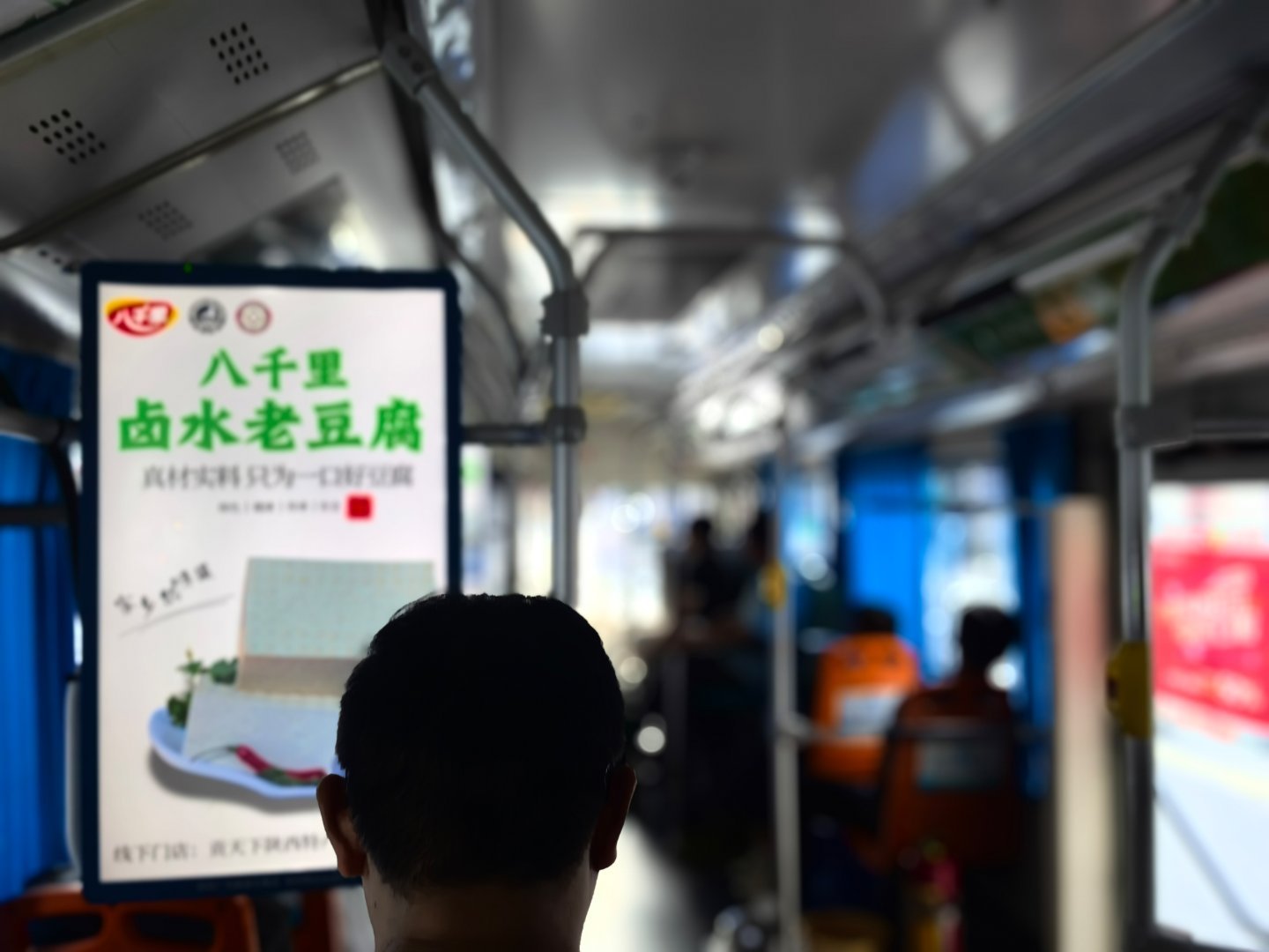 我是摄影人 公共交通出行。也顺便记录一下 