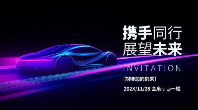 看趋势不看表格｜成都车展2026｜用车体验大变革