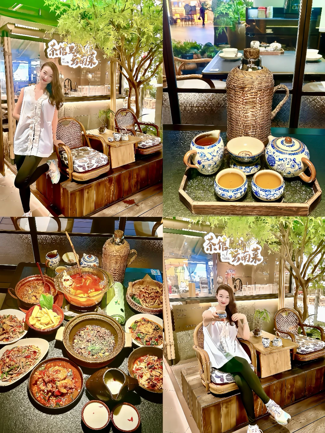 坂田吃漂亮饭｜发朋友圈都以为我在云南旅游