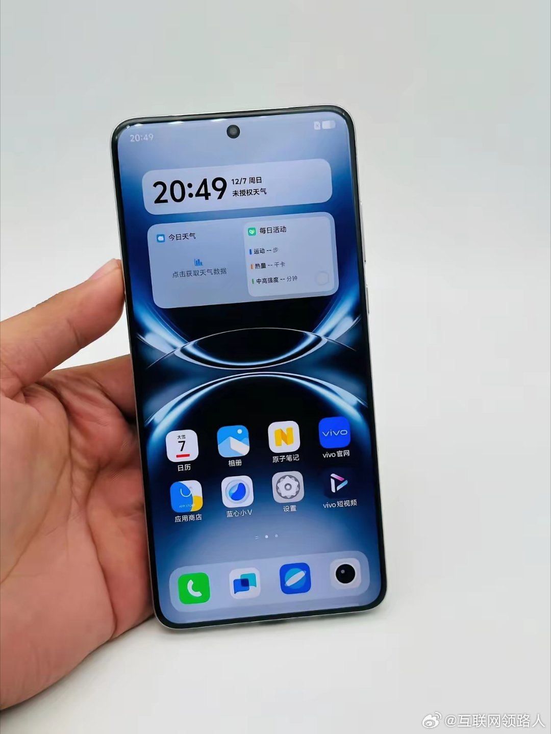 用过很多品牌的手机，最后发现vivo才最靠谱，便宜又耐用。我一直用vivo，没出