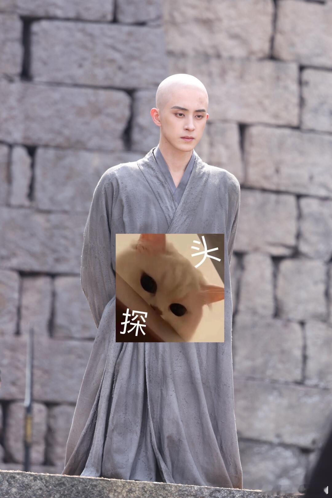 敖瑞鹏一点浩然气光头造型，天啊好帅！！！有股禁欲佛子的感觉 ​​​