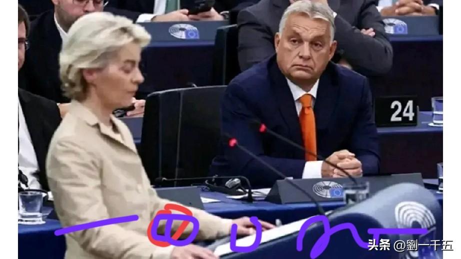 欧尔班拒绝同意欧盟向乌克兰提供900亿欧元贷款有什么说法吗？
欧洲国家与俄罗斯的