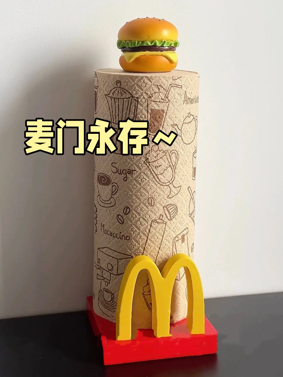 我承认！我对的开发不到10%🥹