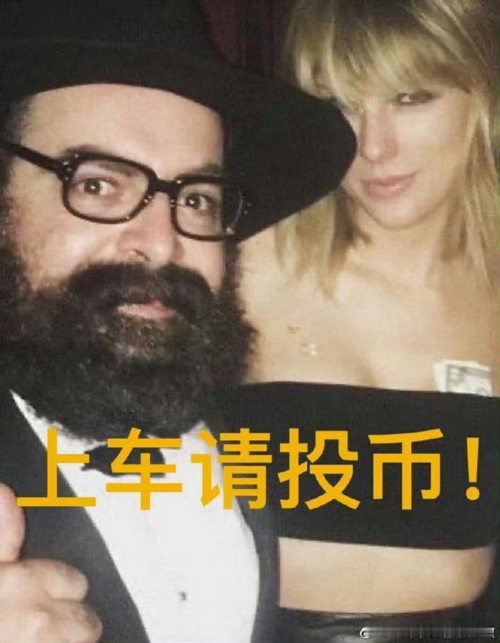 MetGala霉霉怎么没来？桑心[泪] ​​​