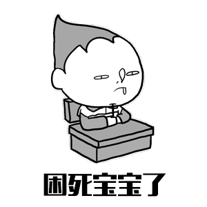 一上班就困得眼皮打架，本以为是太累，结果竟是过敏在捣鬼！免疫系统一上班就“摆烂”