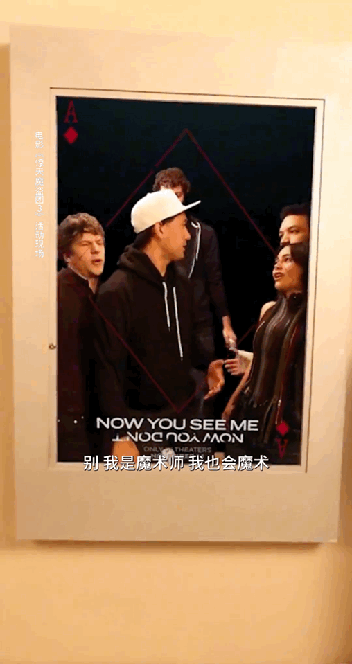 谁家狠人30秒7个小节目 一个接着一个看的我眼花缭乱，感觉眼睛都快要跟不上了 ​