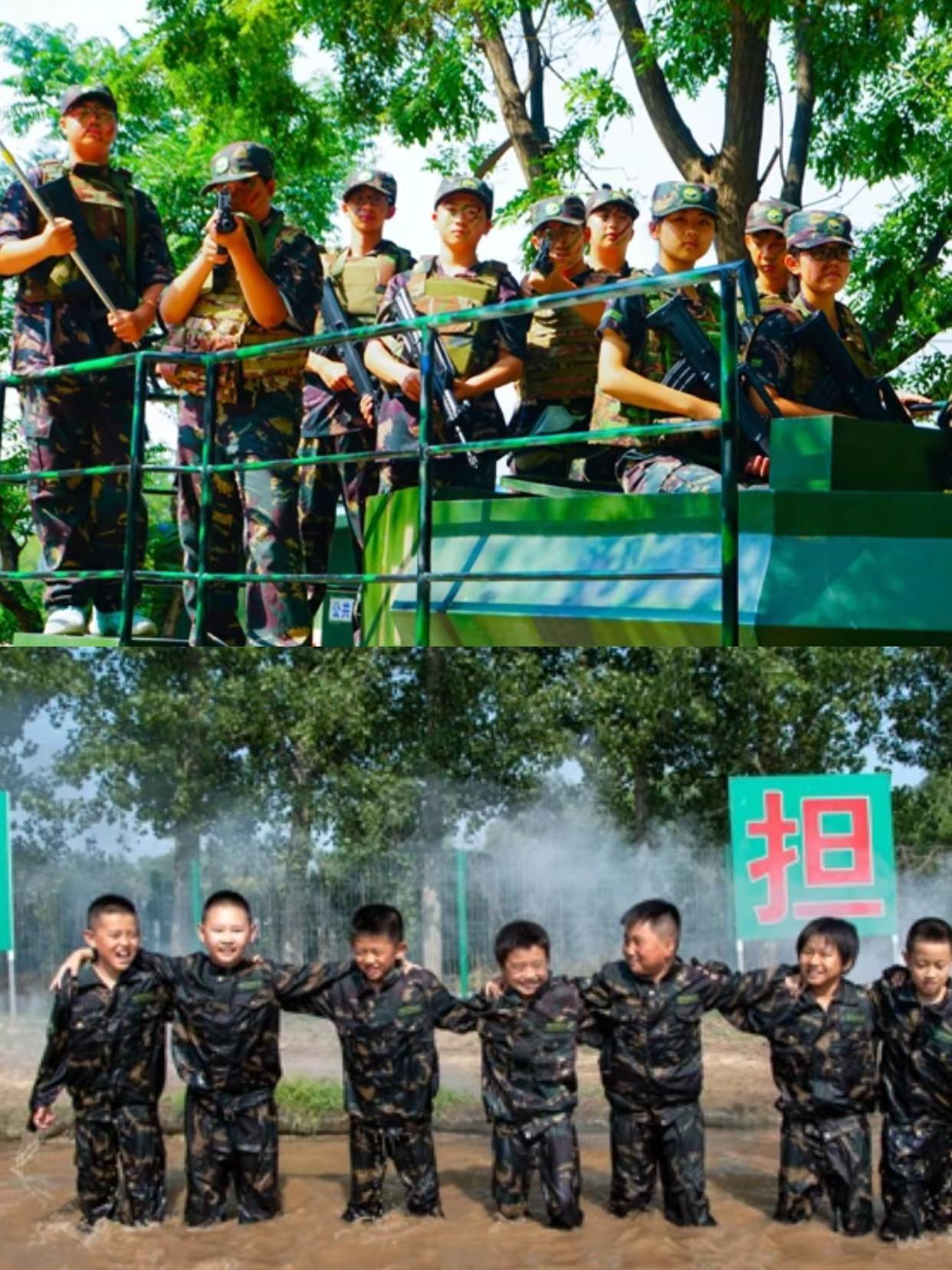 北京比较好的军事夏令营是哪个。北京比较好的军事夏令营 北京军事夏令营 军事夏令营