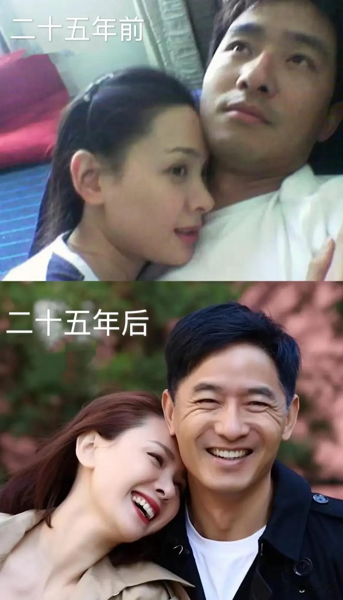 一晃二十五年，同个姿势，两种心境。
年轻时羞涩贴近，历经岁月后坦然开怀。
容颜会