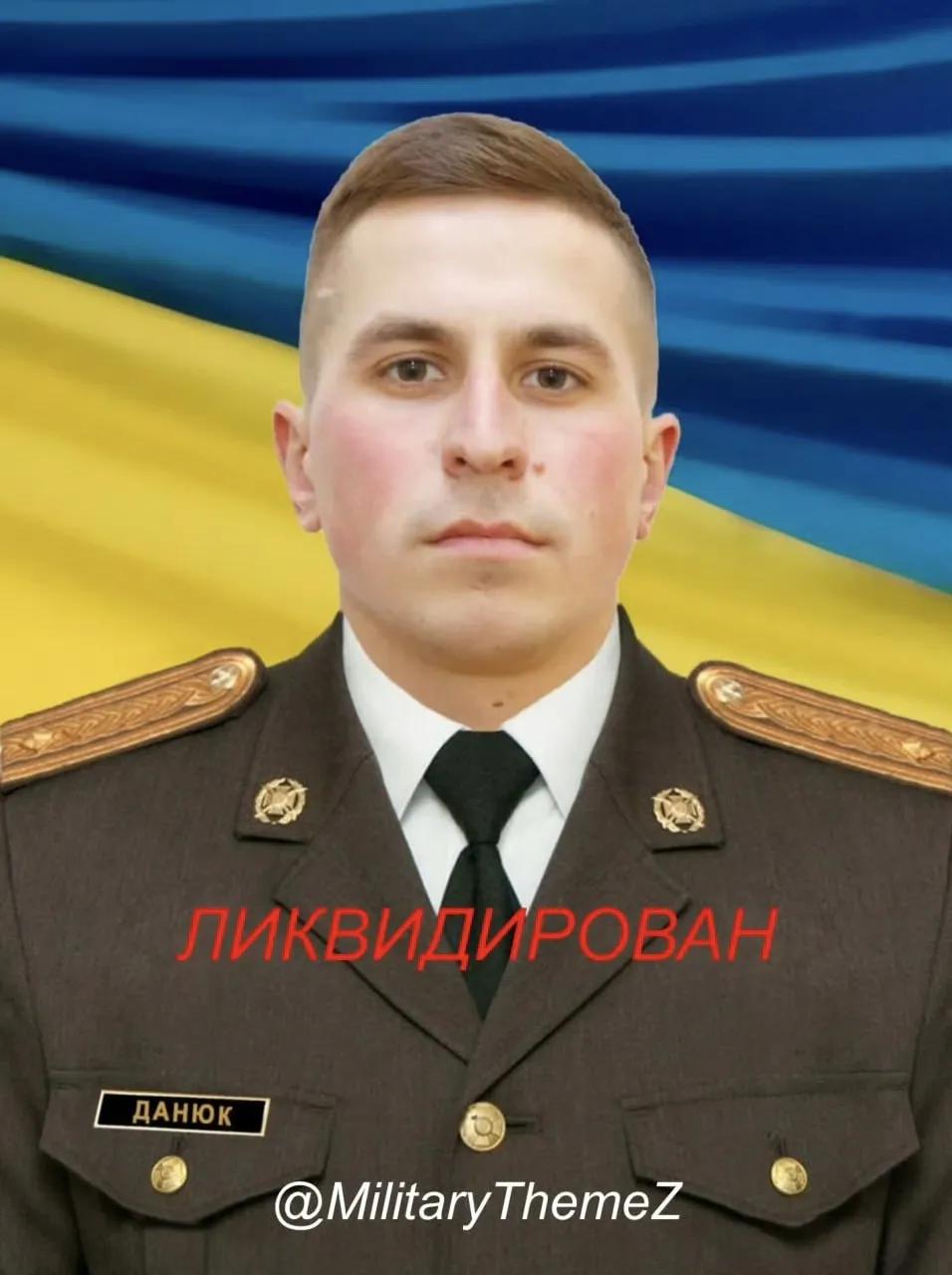 乌军第30机械化旅无人机营指挥官、32岁的乌军少校谢尔盖・达纽克近日在顿涅茨克的