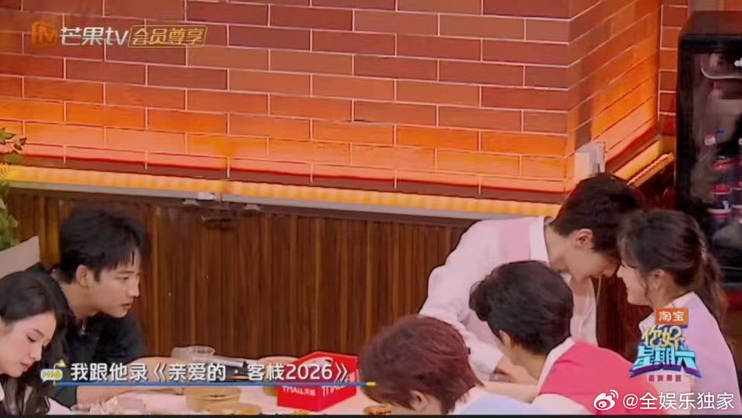 沈月到处打工你好星期六从中餐厅到亲爱的客栈再到你好星期六，沈月打工不停歇，未来可