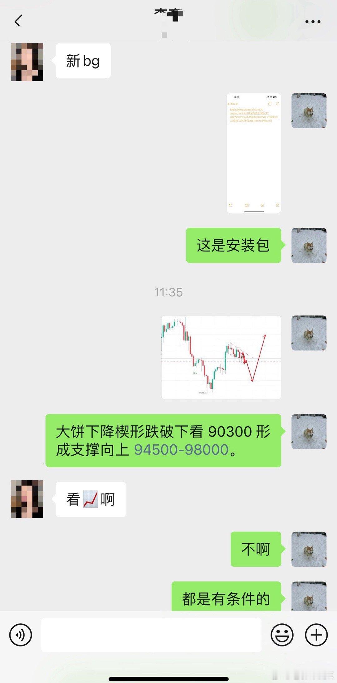 刚来的伙伴，就可以演上主角，今天，大家全是主演！因为剧本一直在按步推进！直至杀青