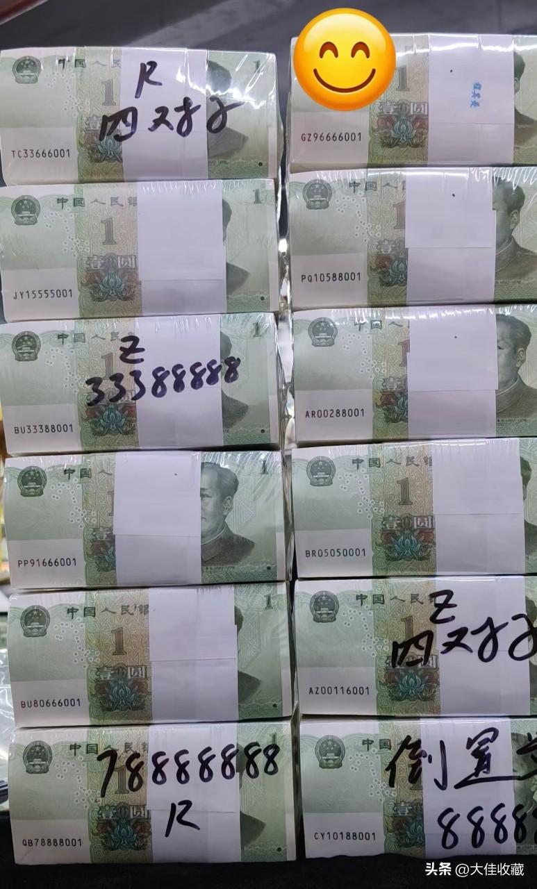 191捆货各种靓号，七同号，六同号，五同号