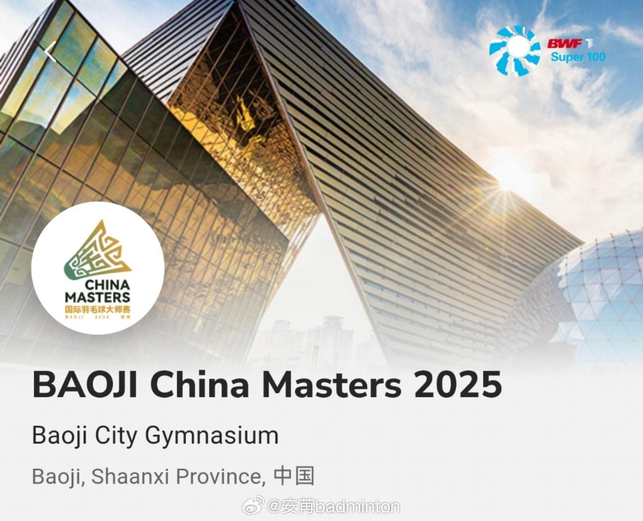 爆分拿下第一局[捂嘴哭]刘嘉悦/王漪朵🇨🇳 30-28 ᴛᴘᴇ林筱闵/汪郁乔