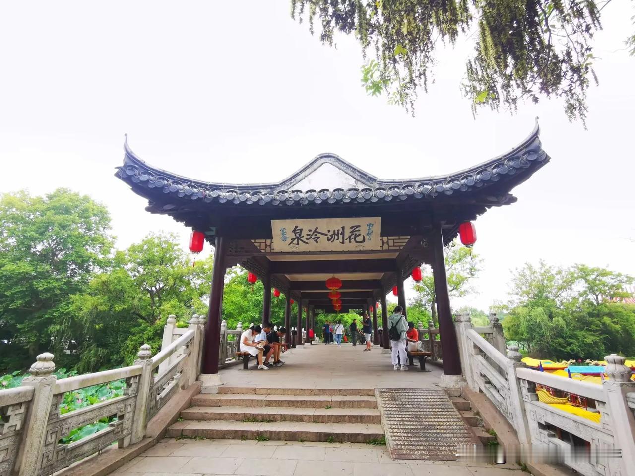 花洲游船