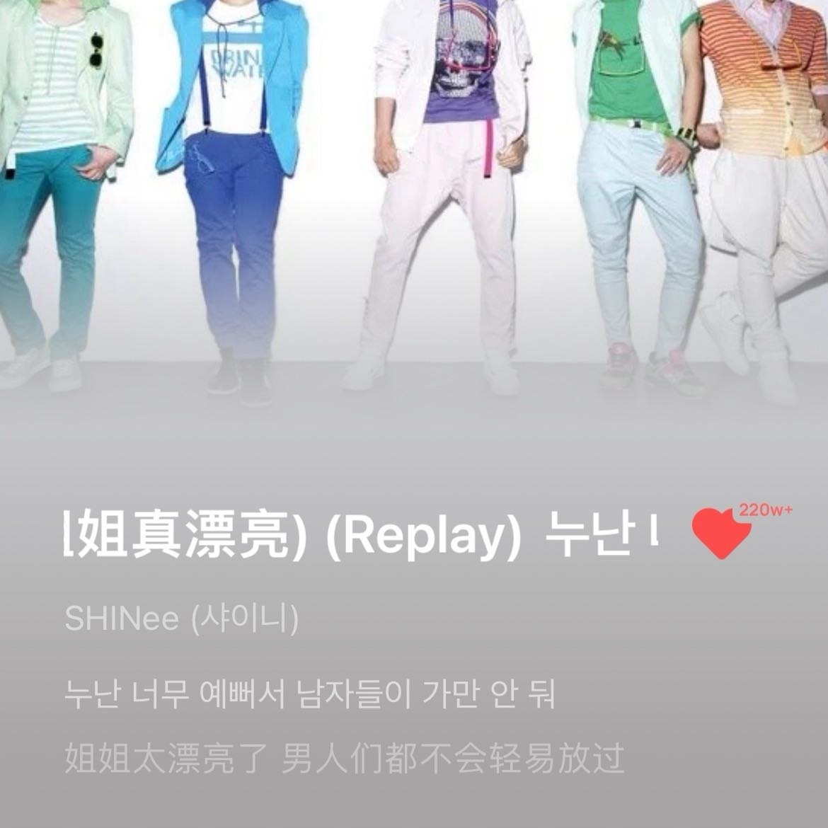 自动带入我家小猪跳这个 