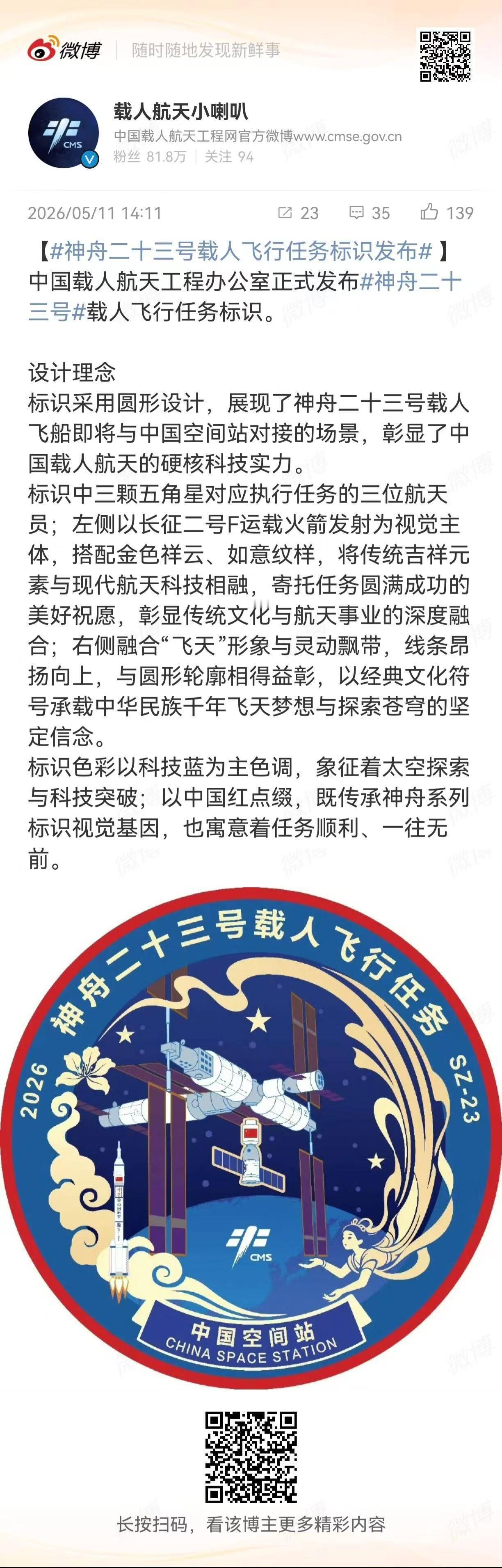 不知道地图的细节是否有问题？一点都不能少呀。