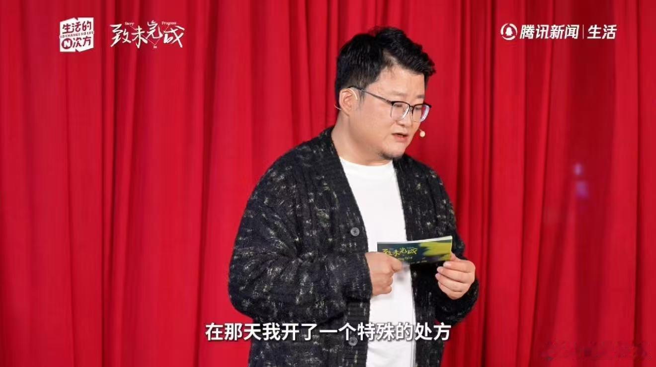 援非医生开出的处方仅是一包糖援非医生讲述非洲版活着 布隆迪的医疗困境里，谢无界的