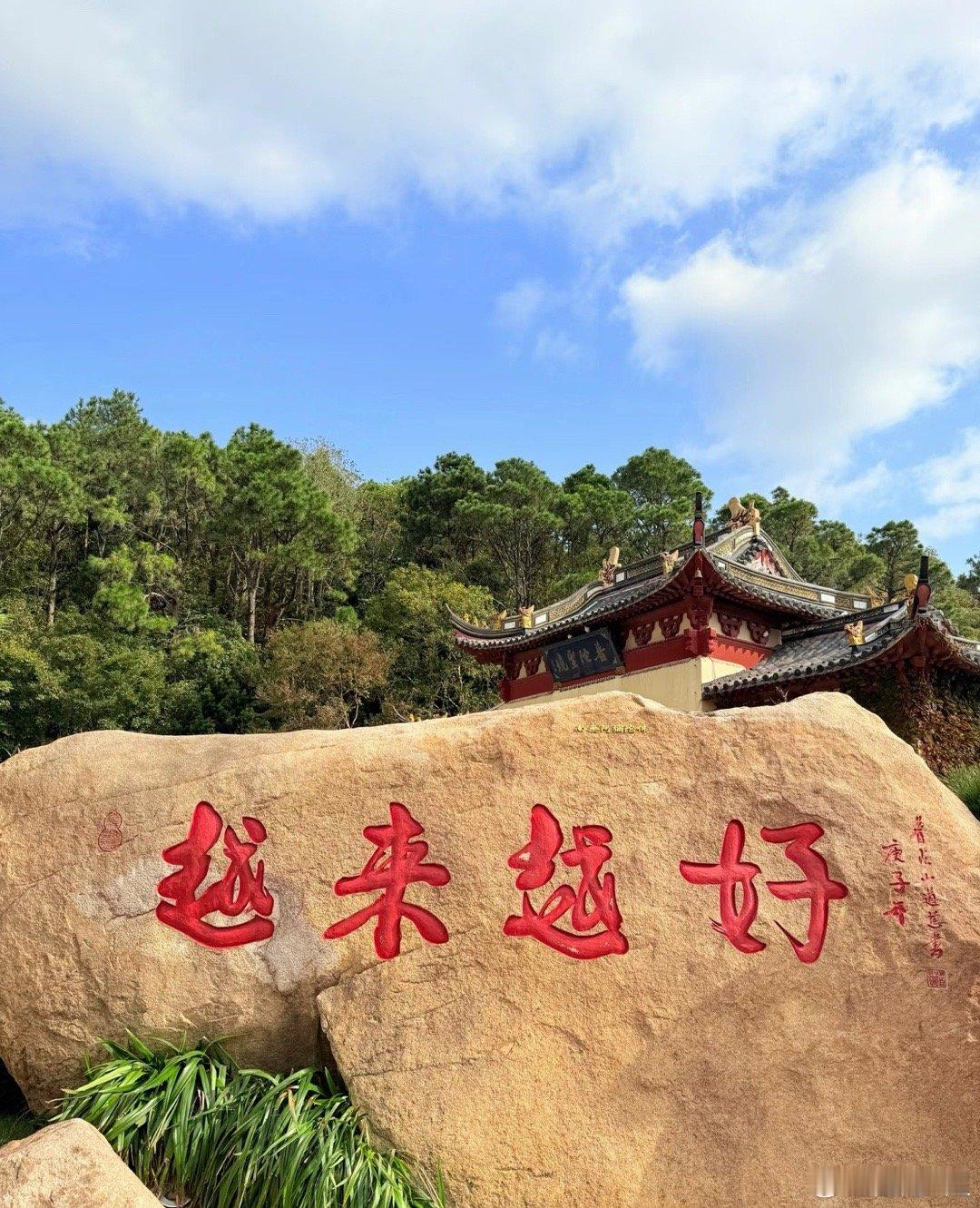 通知📢通知📢宝子们下午好呀～ 今日K姐无票宠粉推荐来咯！愿大家解锁满分周末，