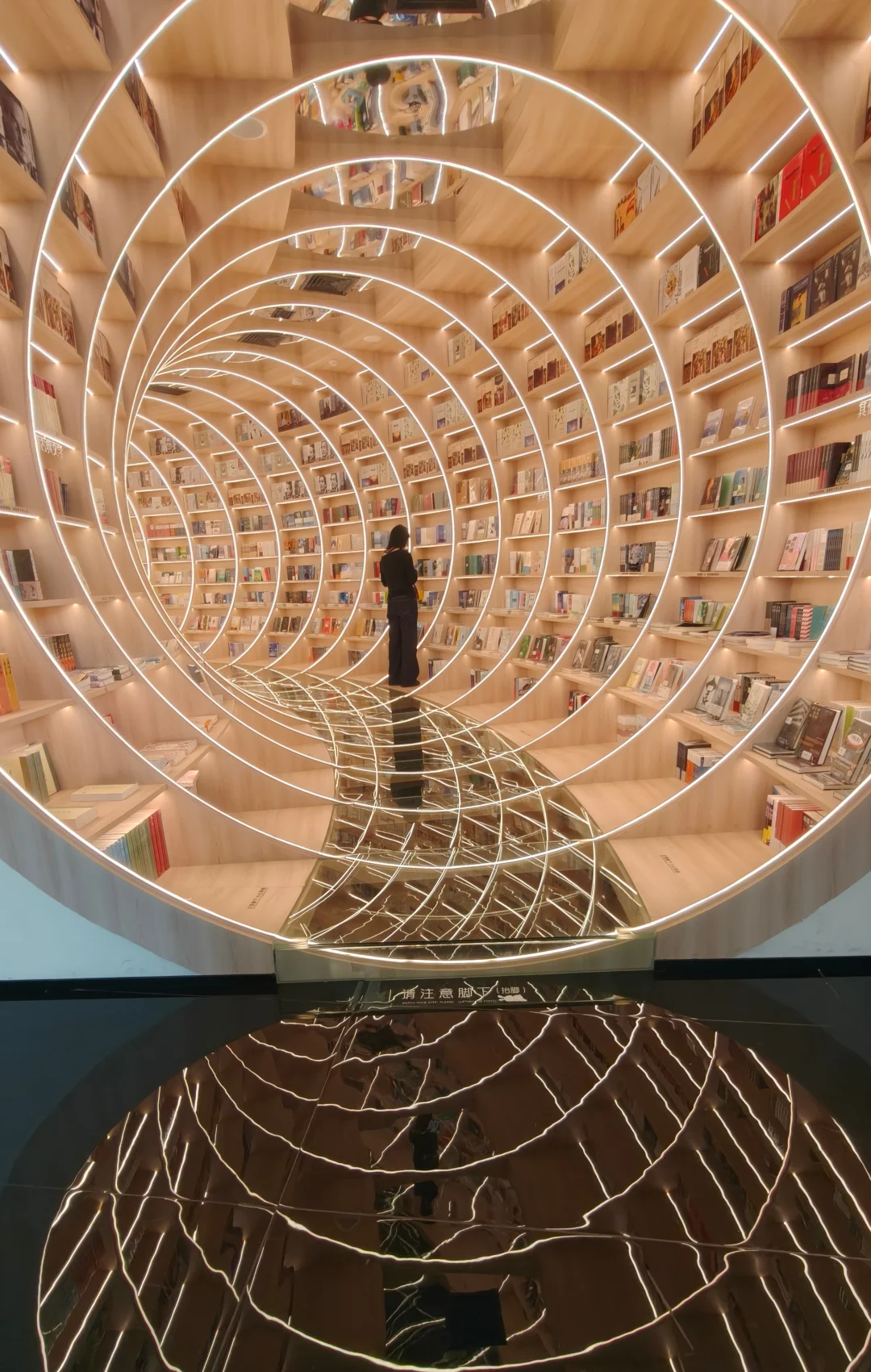 惊蛰无声取景地–愈欣書店