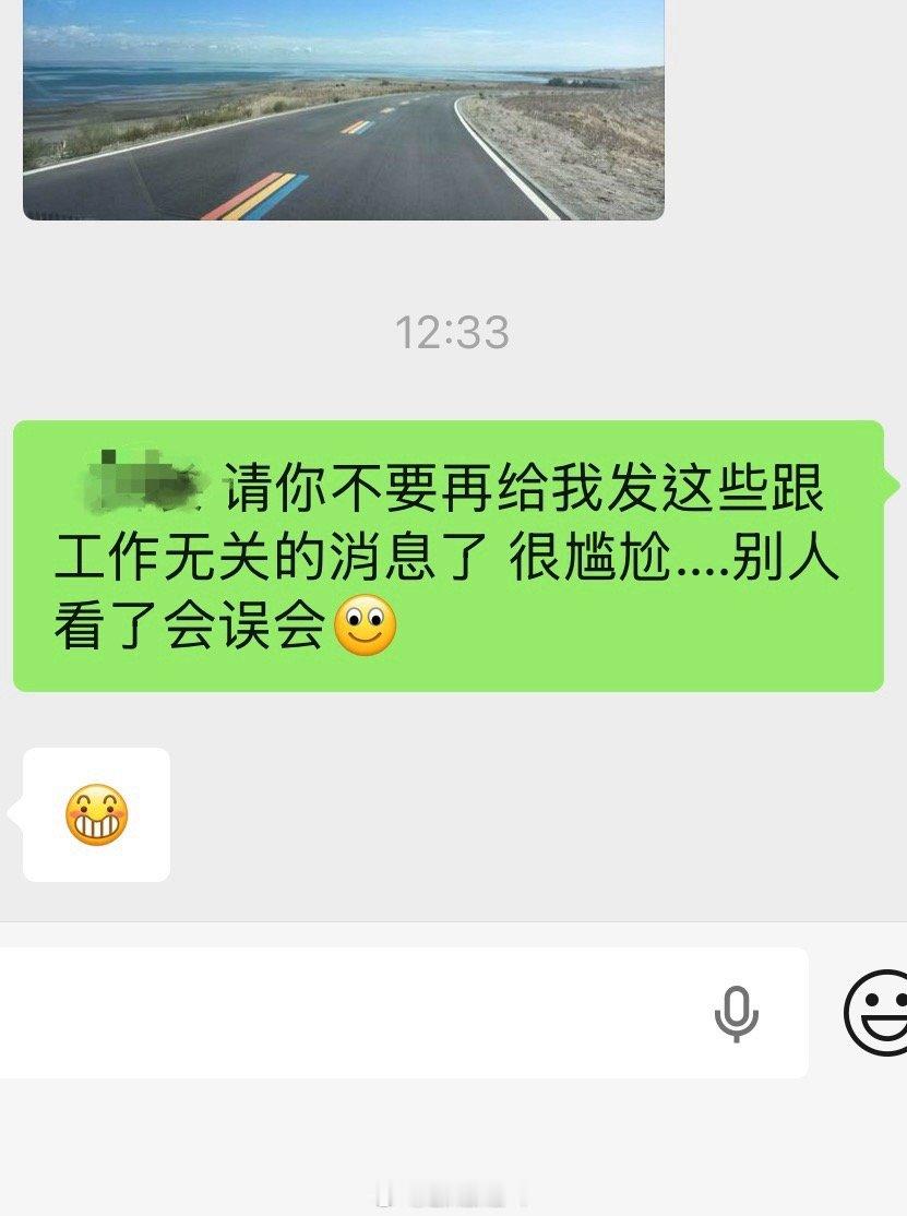狗东西 真服了 巴掌伸不进屏幕里的无力感