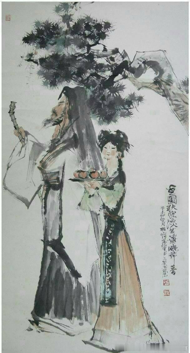程十发老师国画作品欣赏。 