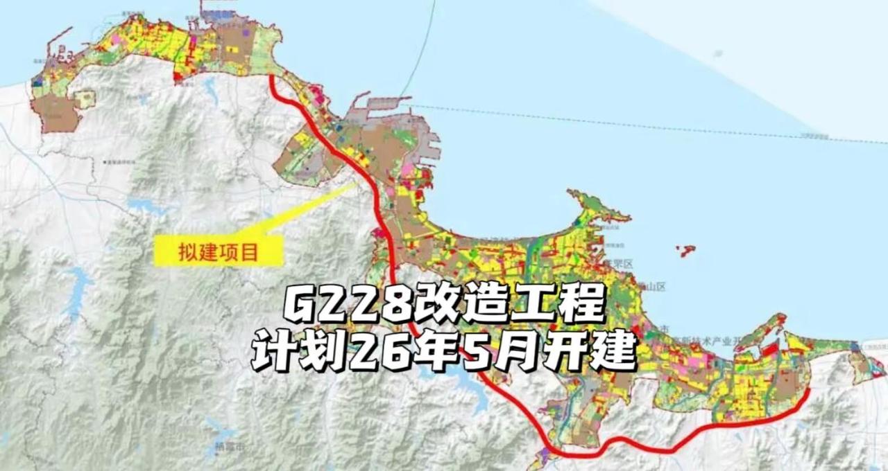 G228改造工程预计26年5月开建。11月26日，G228丹东线烟台绕城段改建工