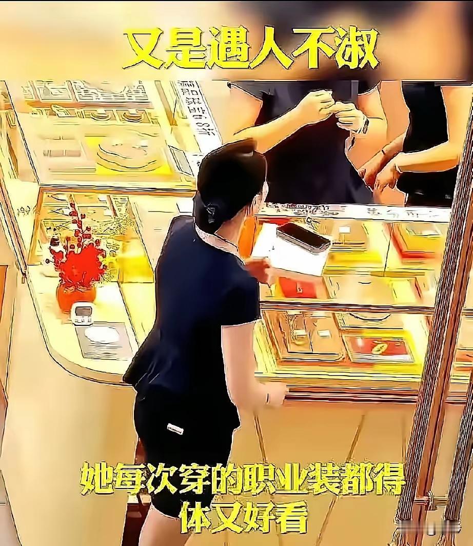 婚姻的坟墓都是自己撅的坑，婚内出轨原本就是人人喊打的事情，曾医生也是，付店长也是