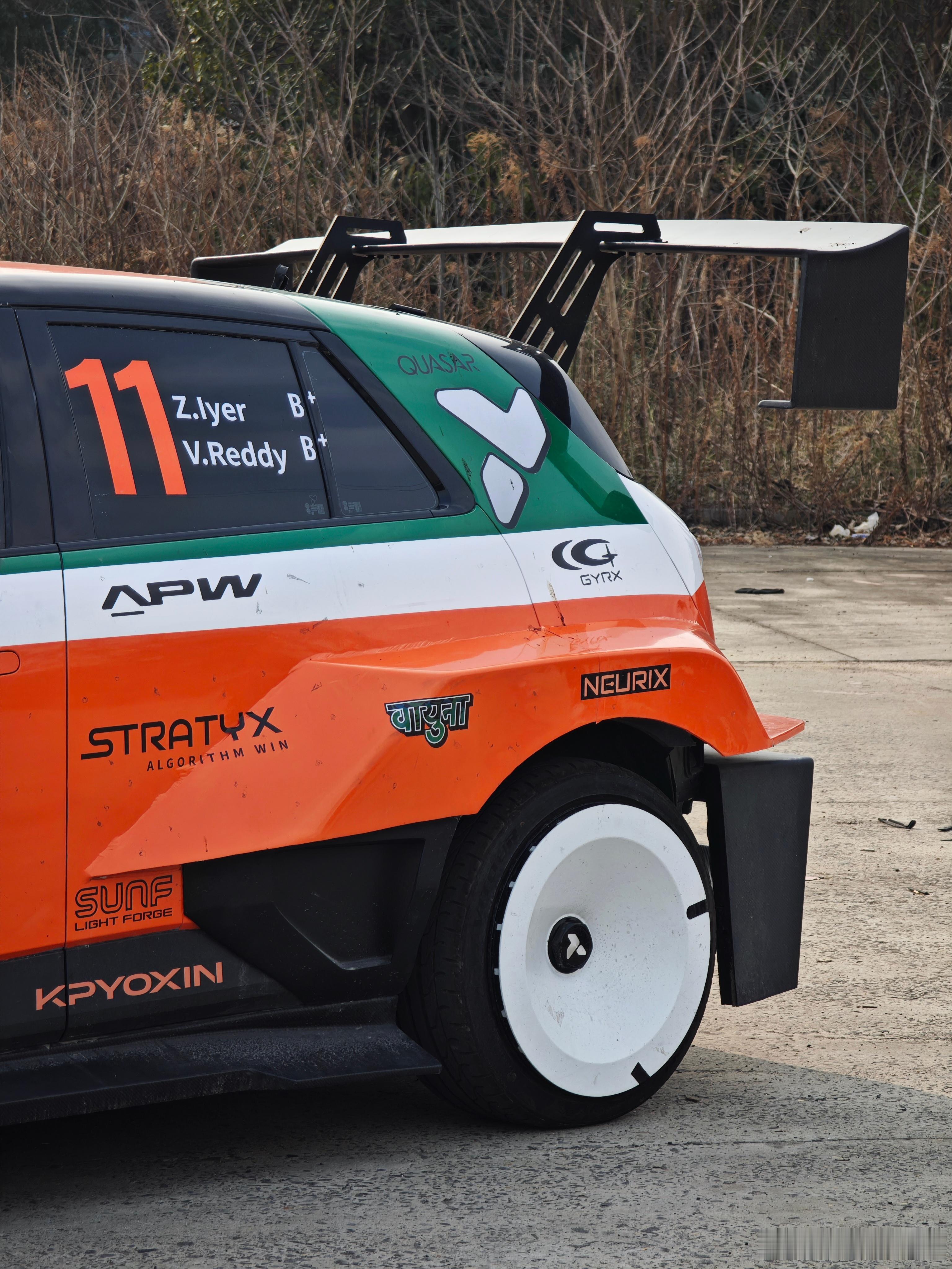 这是什么车？蔚来汽车大局观观车firefly萤火虫