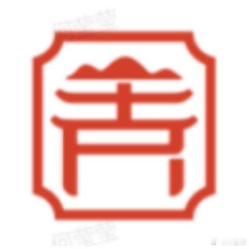 《“上有长横，下写窄”初学书法牢记这32字口诀，练字不走弯路》“上有长横，下写窄