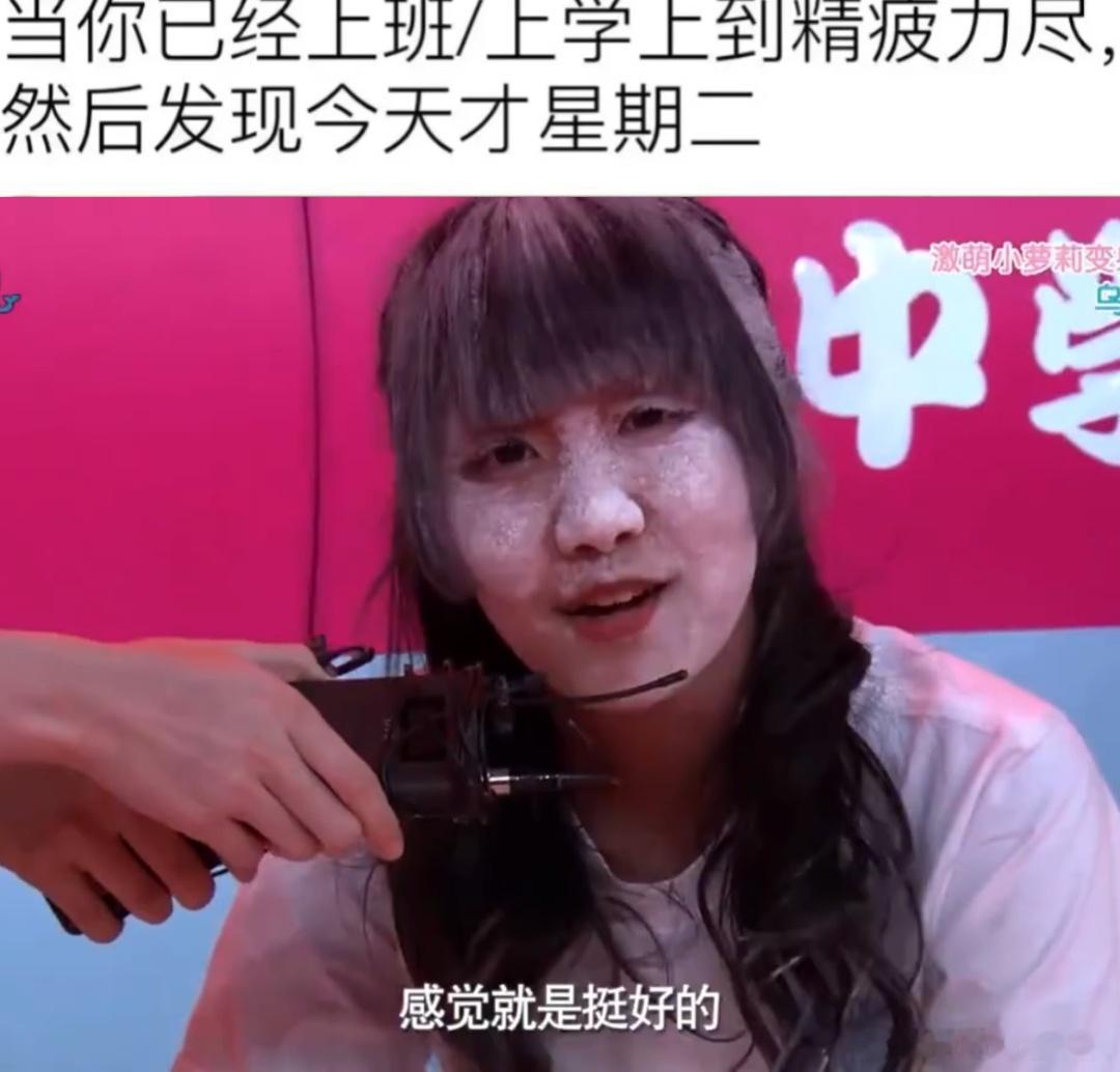 【蟹饿馄饨meme第十五弹】27963把这个系列之前做的整理了一下🤲第一弹：网