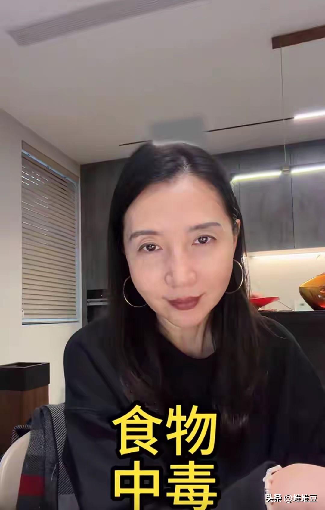 阿朵全家自驾游食物中毒！
妈妈坚持“没坏”，
教训真的太痛了

阿朵近照瘦了一大