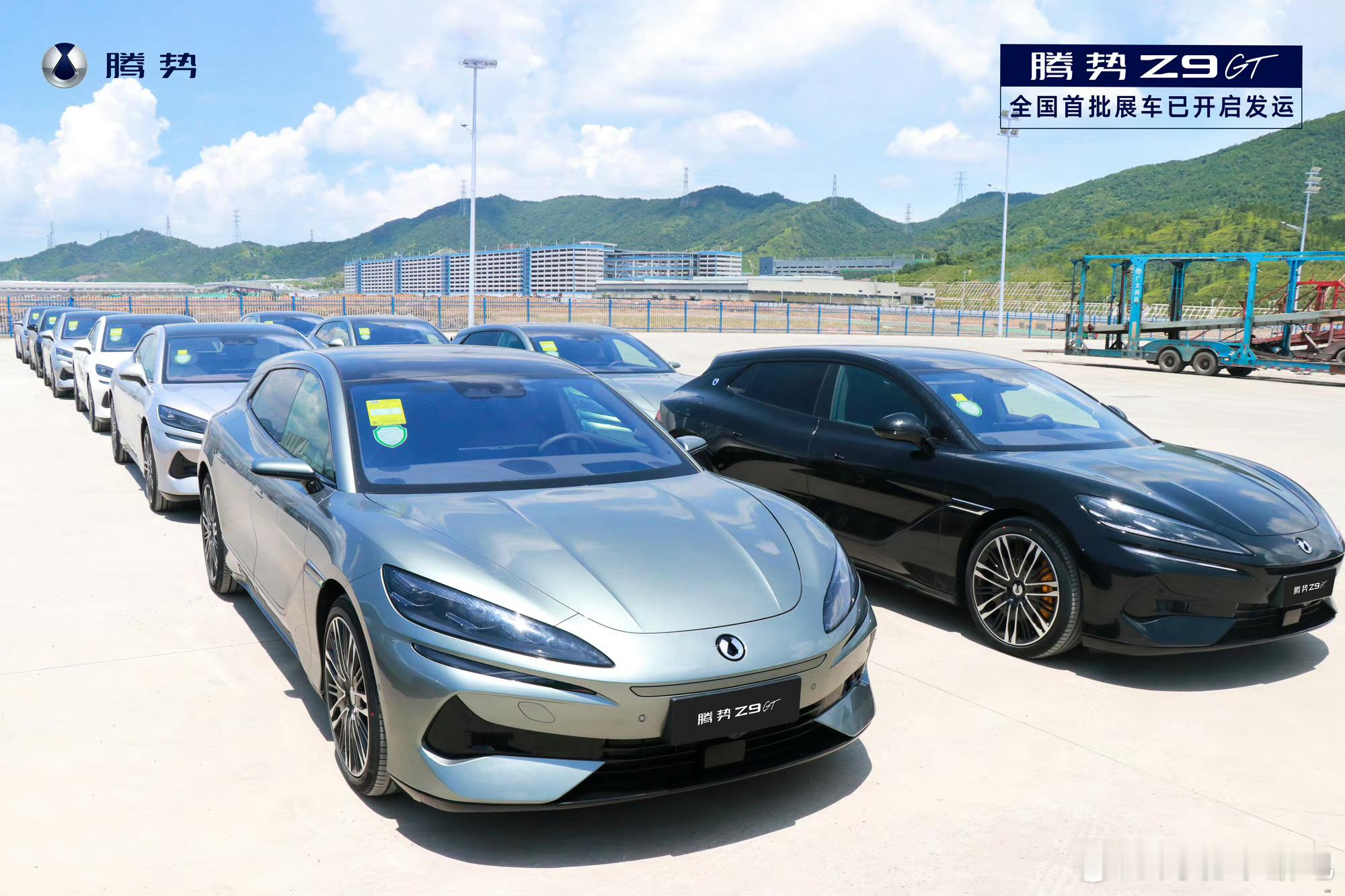 很多人对Z9gt感兴趣，那咱们再小小透露一下：今天开始Z9gt的展车已经陆续发运