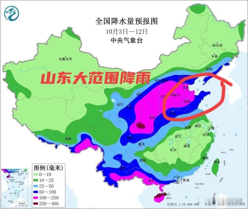 山东秋雨又延长，未来一周仍然多阴雨，部分地区中到大雨局部暴雨！
    昨天到今