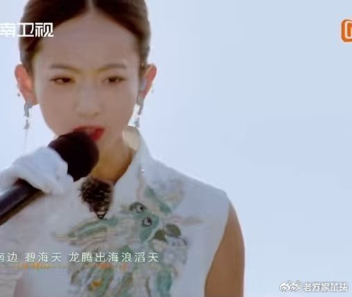 蔡程昱拉丹珠山河图炸翻舞台蔡程昱和拉丹珠版《山河图》听得人热血上涌!高音把万里山