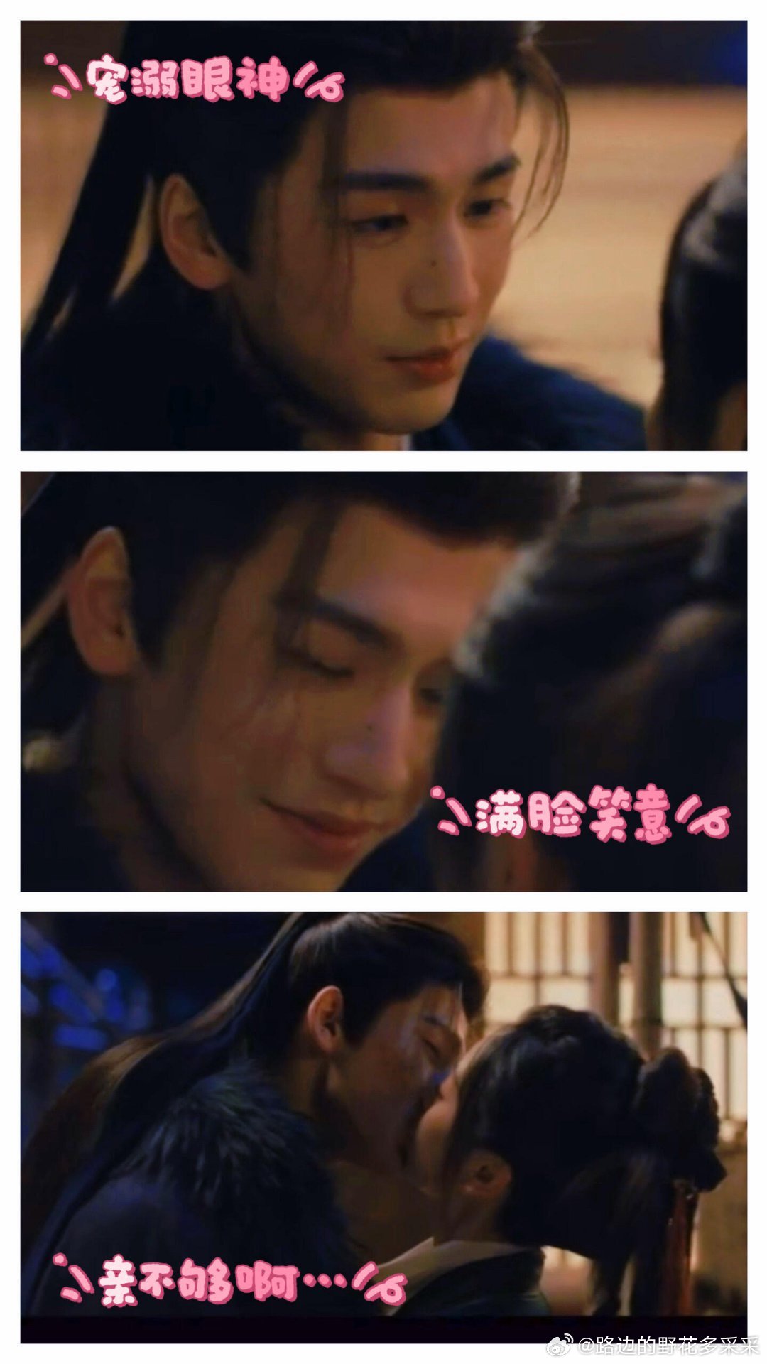 这眼神，这笑容，谁顶得住啊？她肆意张扬的样子，比太阳都耀眼。一扬眉，一抬眸的模样