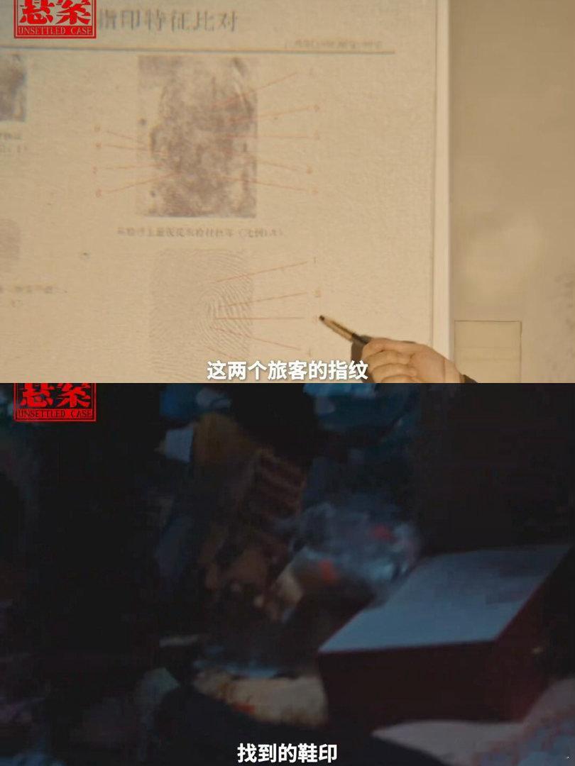 要不查查王传君实在不像演的剧集悬案 一般反派让人恨，王传君的反派让人害怕，而且是