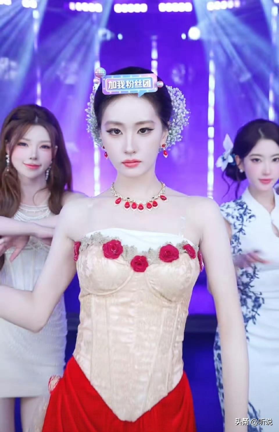 团播仿妆刘亦菲，算不算侵犯肖像权啊，顶着这张脸跳这种不值钱的舞