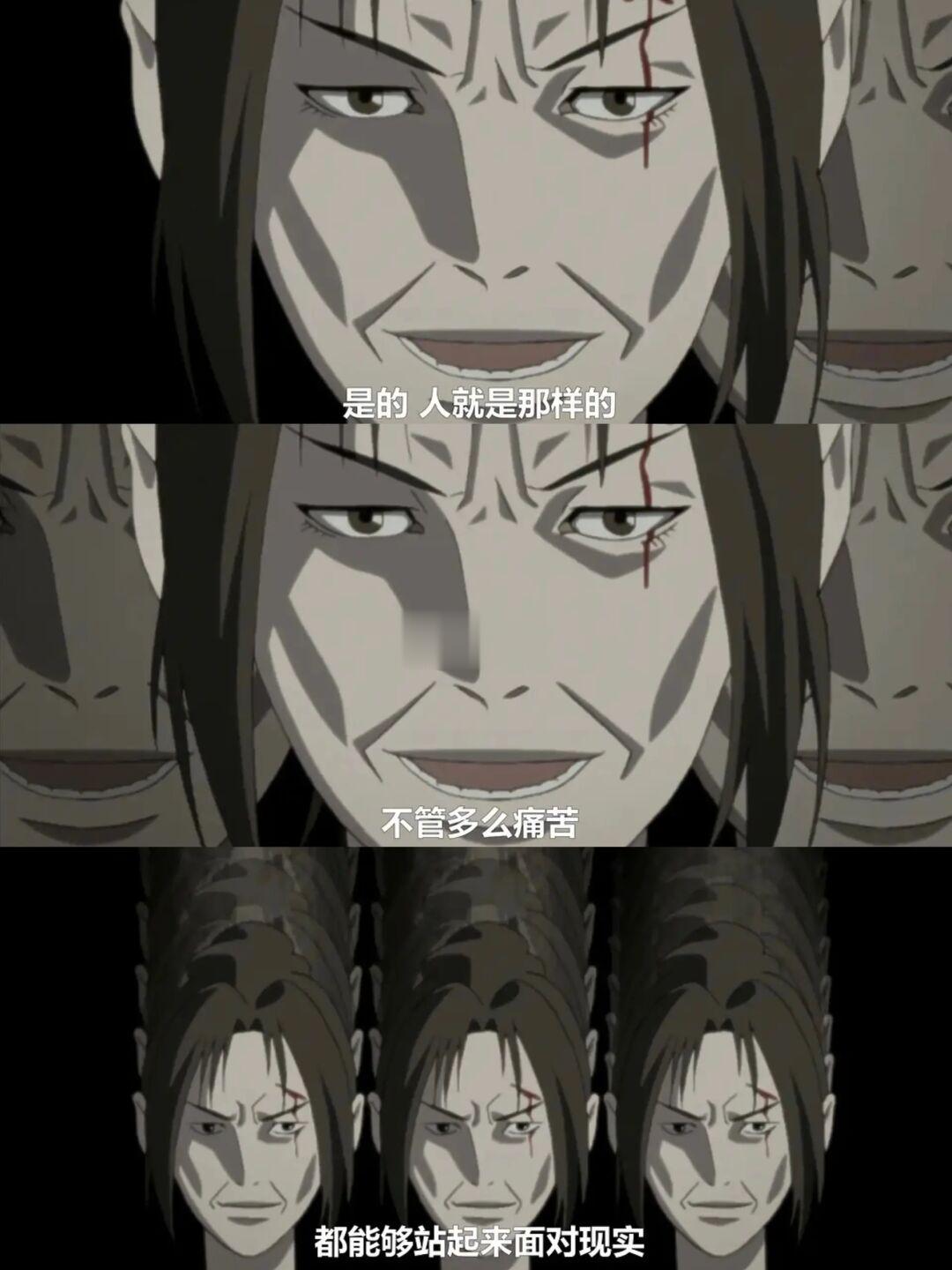 卧槽‼️惊悚悬疑动漫神作‼️意想不到的结局