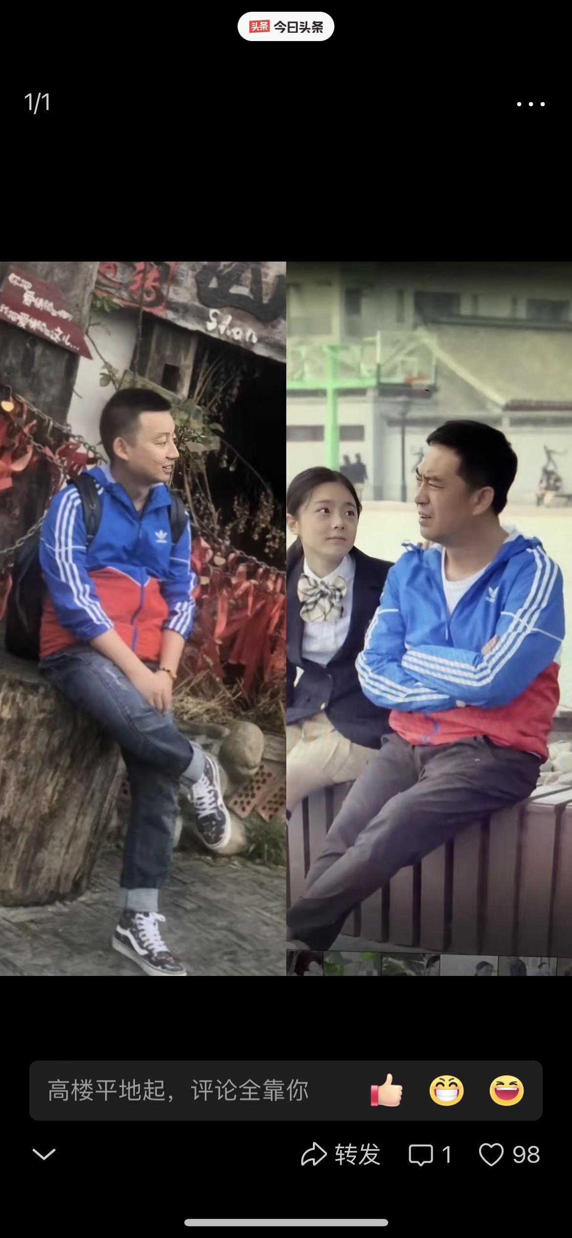 姚策是个帅哥，长相情商智商都在线，为什么跟熊磊有眼缘？

我个人观点是，熊磊是小