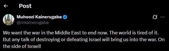 乌干达人民国防军陆军指挥官、国防参谋长穆胡兹·凯内鲁加巴表示，全世界已对中东战事