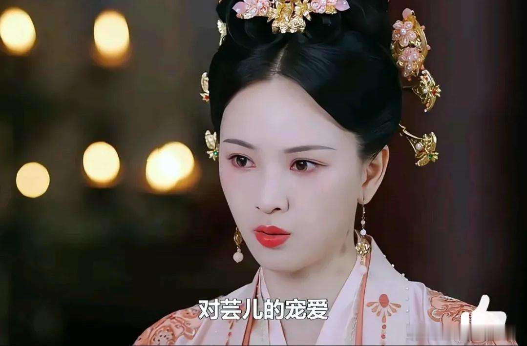 从《长相思》中get到黄灿灿的破碎美，这次在《柳舟记中》黄灿灿又呈现了一种越是心
